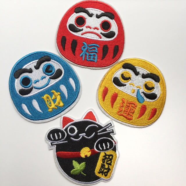 Daruma Doll And Japanese Lucky Cat Iron On Patches Design