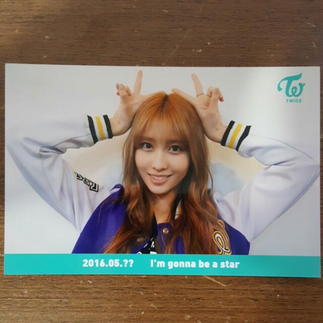Official Twice Momo I M Gonna Be A Star 16 05 Broadcast Card Entertainment K Wave On Carousell