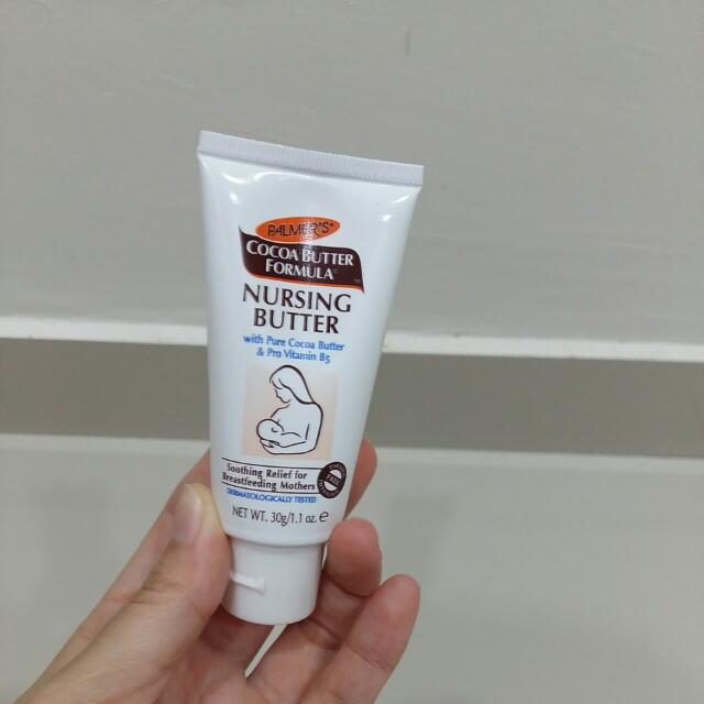 Palmers Cocoa Butter Formula Nipple Cream, Babies & Kids, Nursing