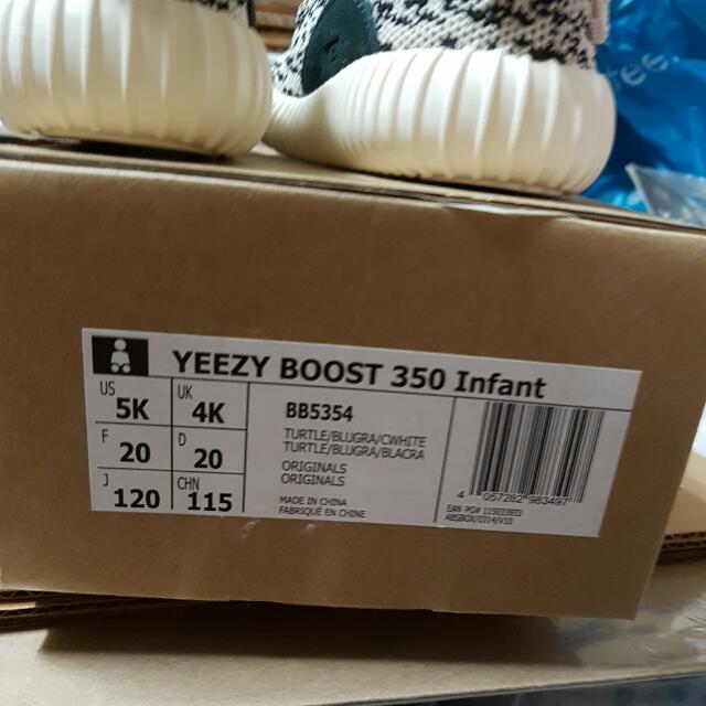 YEEZY BOOST 350 V1 Turtle Dove AQ4832 Size 11M