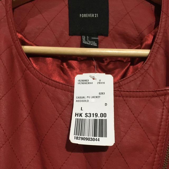 red leather jacket forever 21