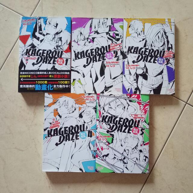 Get Wallpaper Kagerou Project Mekakucity Actors Chinese Light Novel Books For iPhone Free