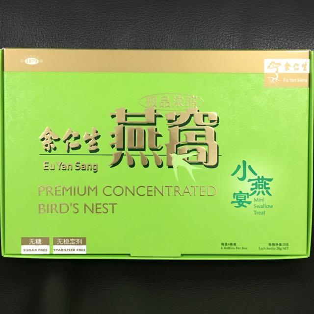 Eu Yan Sang Premium Concentrated Bird's Nest, Health & Nutrition