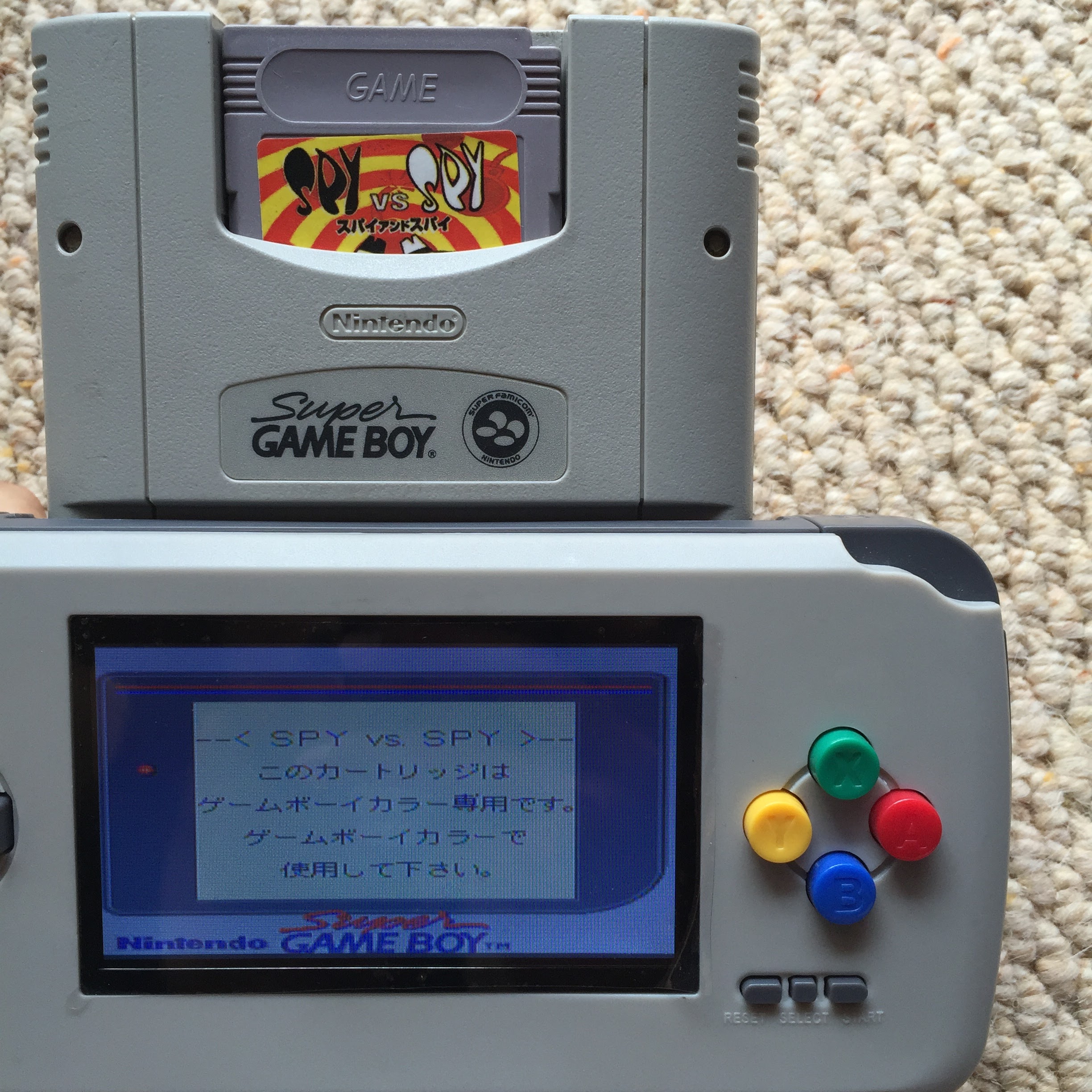 Game Boy 諜對諜遊戲卡帶懷舊收藏ps3 Ps4 Xbox360 Gb 電玩 電玩遊戲在旋轉拍賣