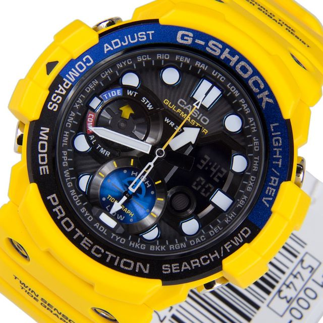 Casio on sale gulfmaster yellow