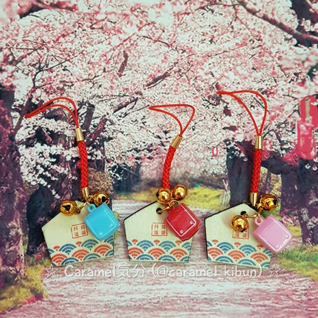 Cute Japanese school bag studies omamori amulet talisman good luck
