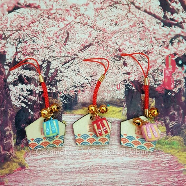 Cute Japanese school bag studies omamori amulet talisman good luck