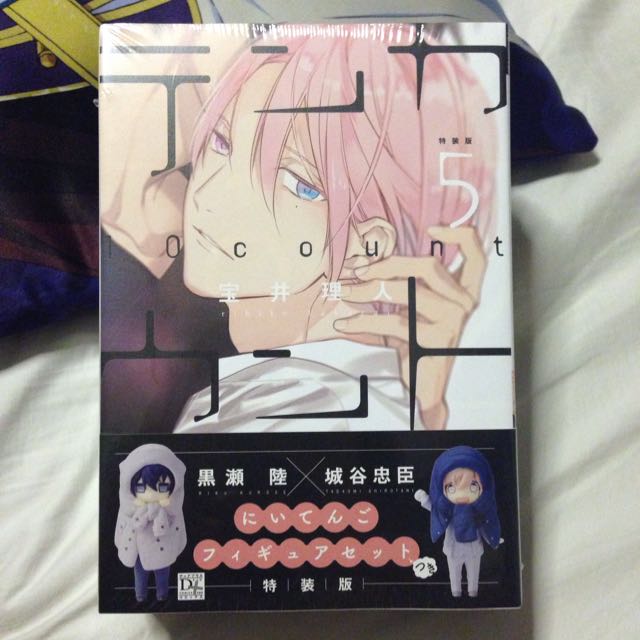 Ten Count Volume 5 Special Edition Kurose Riku X Shirotani Tadaomi Niitengomu Figure Set Hobbies Toys Memorabilia Collectibles Fan Merchandise On Carousell Ten Count Volume 5 Special Edition Kurose Riku X Shirotani Tadaomi Niitengomu Figure Set Hobbies Toys Memorabilia Collectibles Fan Merchandise On Carousell