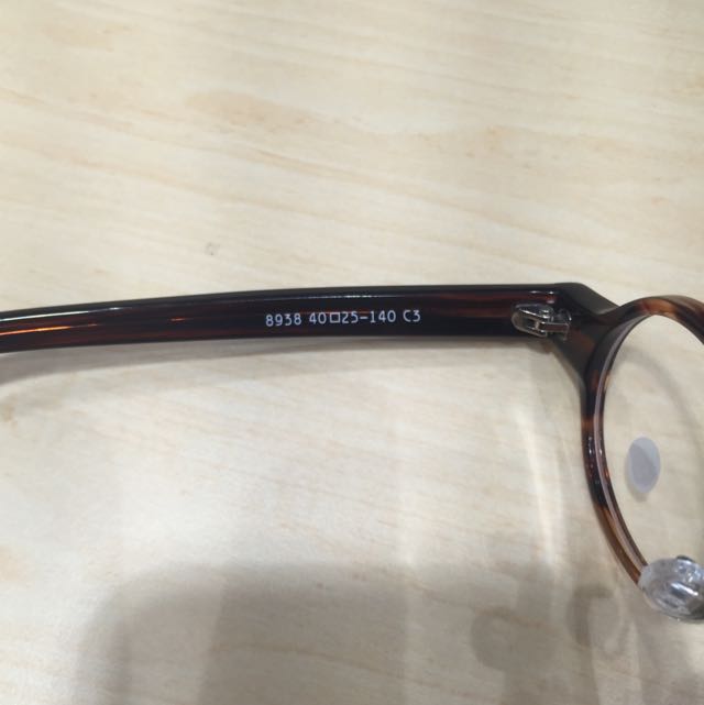 Unique Professor Specs, Bulletin Board, Looking For on Carousell