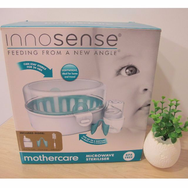 mothercare microwave steriliser