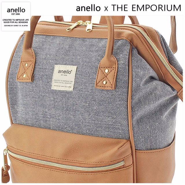Anello emporium deals