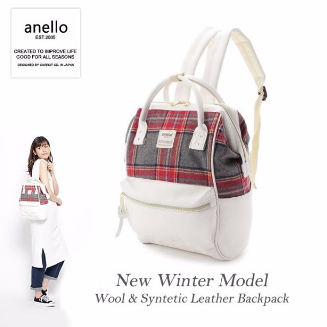 Anello x sales the emporium