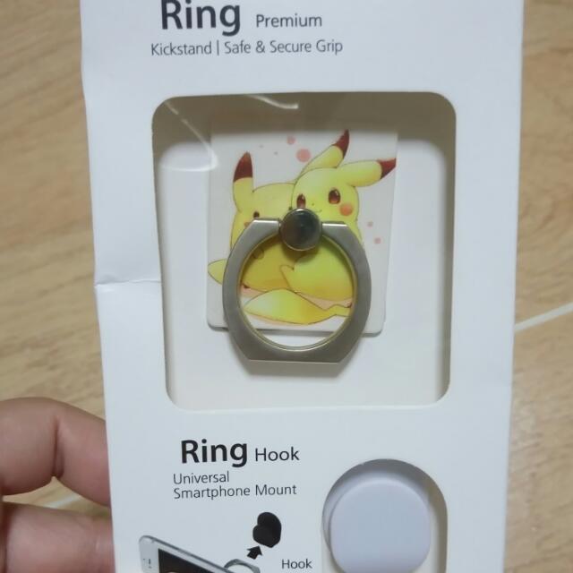 Phone Ring, Everything Else on Carousell