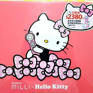 Neogence音波淨化潔膚儀kitty限定版