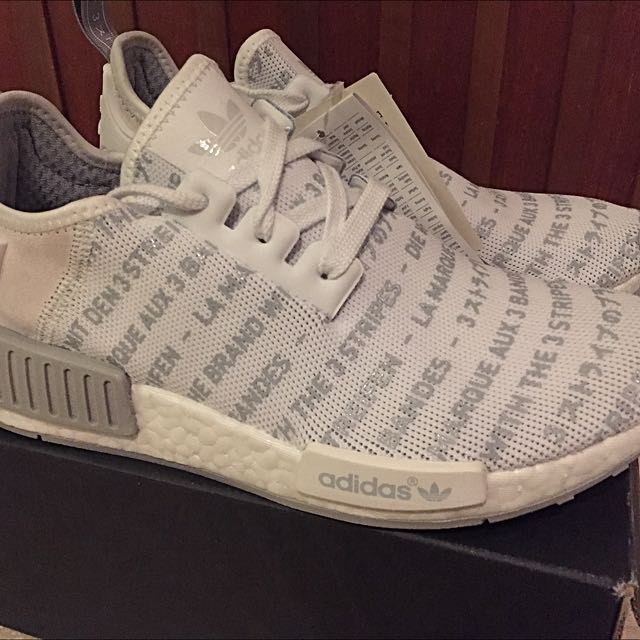 nmd white out