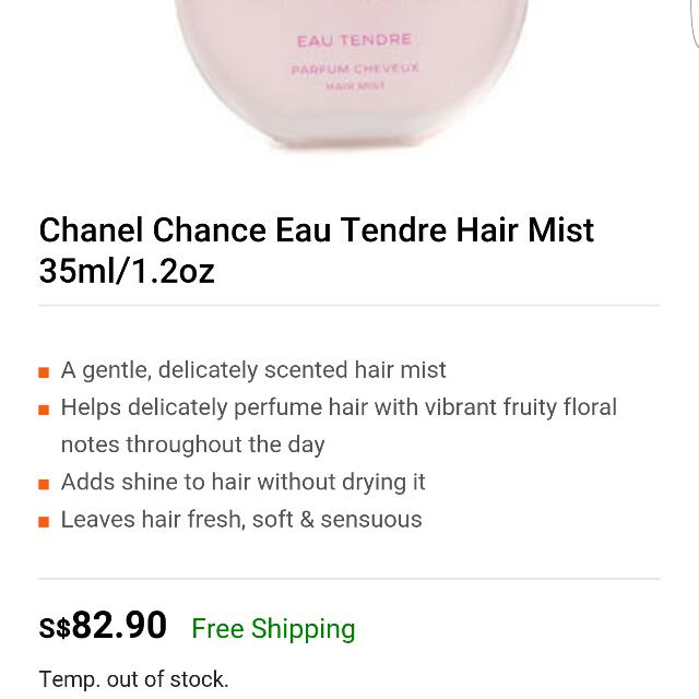 Authentic Chanel Chance Eau Tendre Hair Mist 35ml/1.2oz, Beauty
