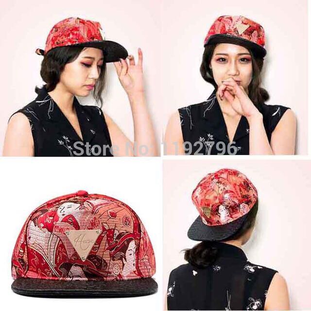Hater geisha snapback top