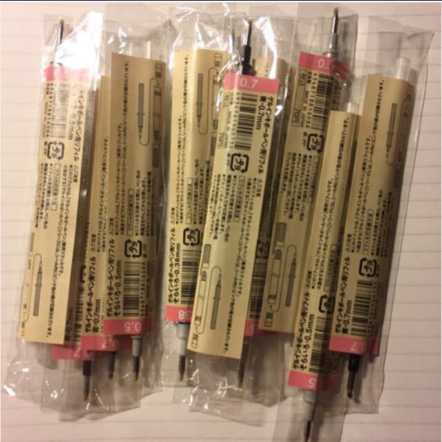 Muji refills hobbies toys stationery craft other stationery