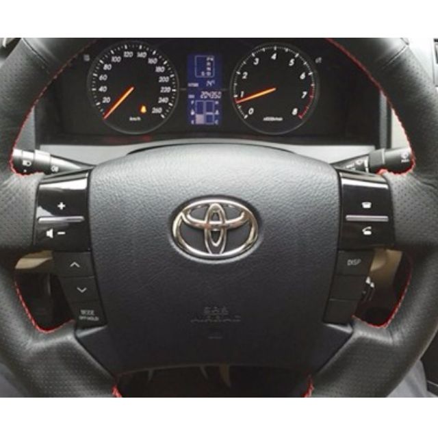 Toyota Mark X Steering wheel controls (Full set), Car Accessories on