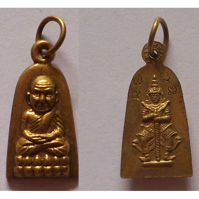 LP.THUAD Wat Huay Mongkol Thai Amulets Buddha Magic Lucky Powerful Protection