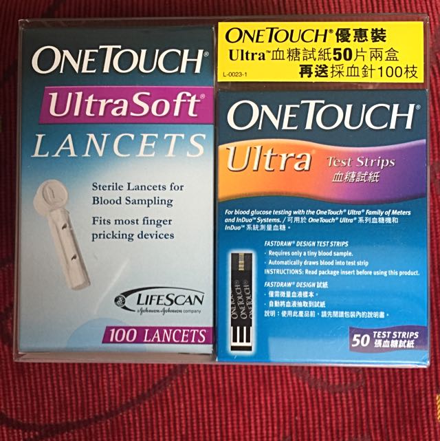 Ultrasoft Lancets And Test Strips 100s, Beauty & Personal Care
