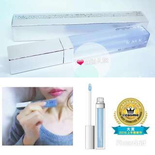 <<日本女孩瘋搶>> RMK 誘光水感唇蜜#03baby blue
