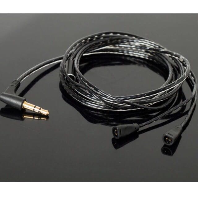 sennheiser ie80 replacement cable