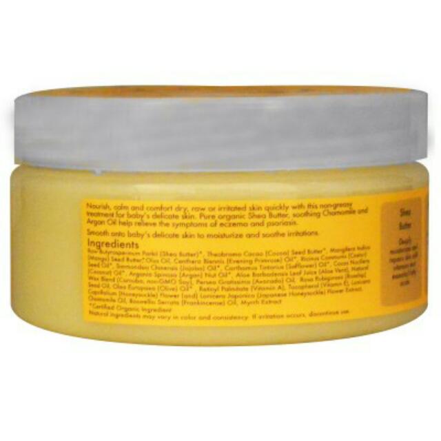 Raw shea butter chamomile & argan oil baby shop eczema therapy