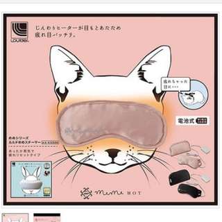 正品日本 LOURDES AX-KX501pk 溫熱眼罩 粉紅 貓咪熱敷眼罩