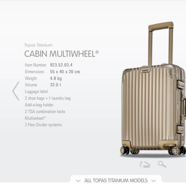 rimowa topas titanium 32