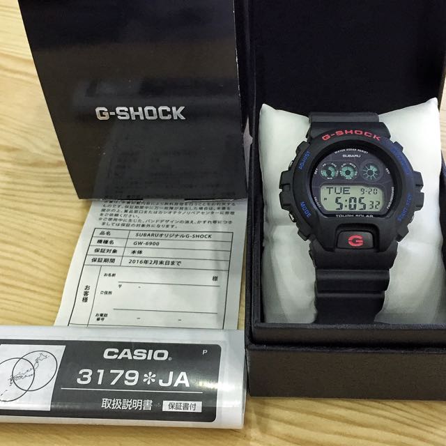 Casio hotsell gw6900 review