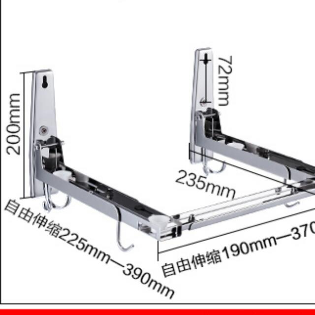 Microwave Wall Mount Rack/Bracket, TV & Home Appliances, Kitchen
