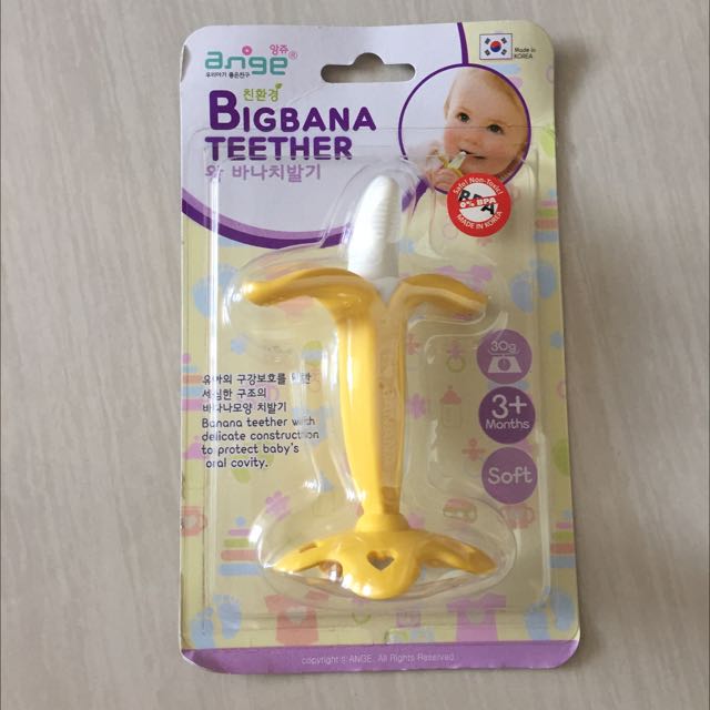 Ange Banana Teether Babies Kids Bathing Changing Baby