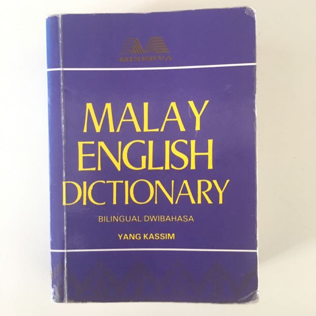 Malay English Dictionary Books Stationery Textbooks On Carousell