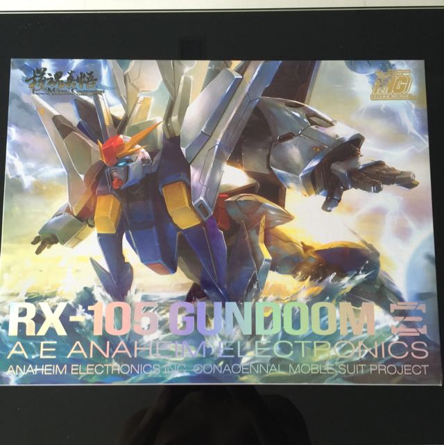 Mc Model Rx 105 Gundoom Not Bandai Gundam Mg Hobbies Toys Toys Games On Carousell