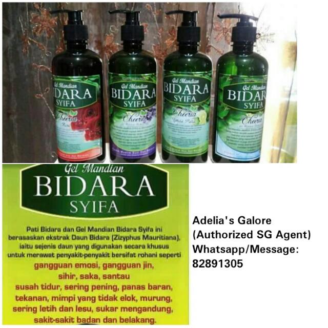 Shower Gel Aromatherapy Bidara Syifa By Cheeria Health Beauty
