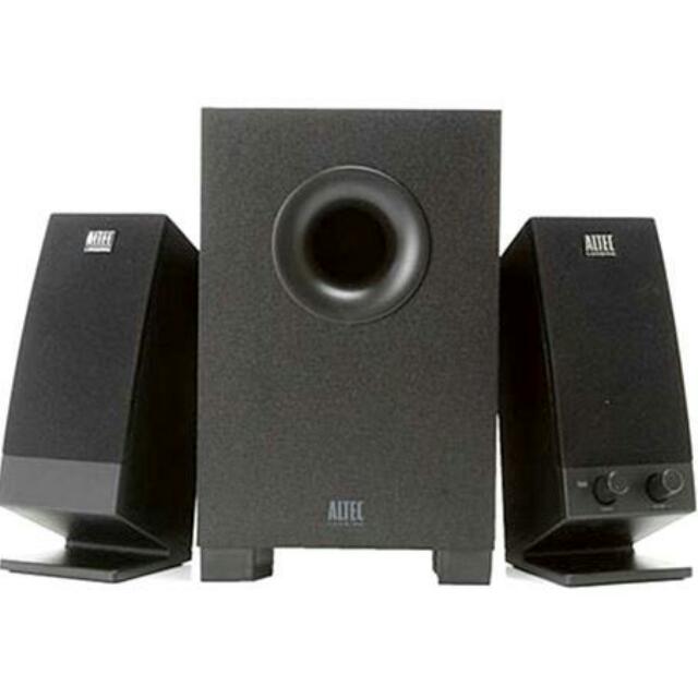 altec lansing bxr1321