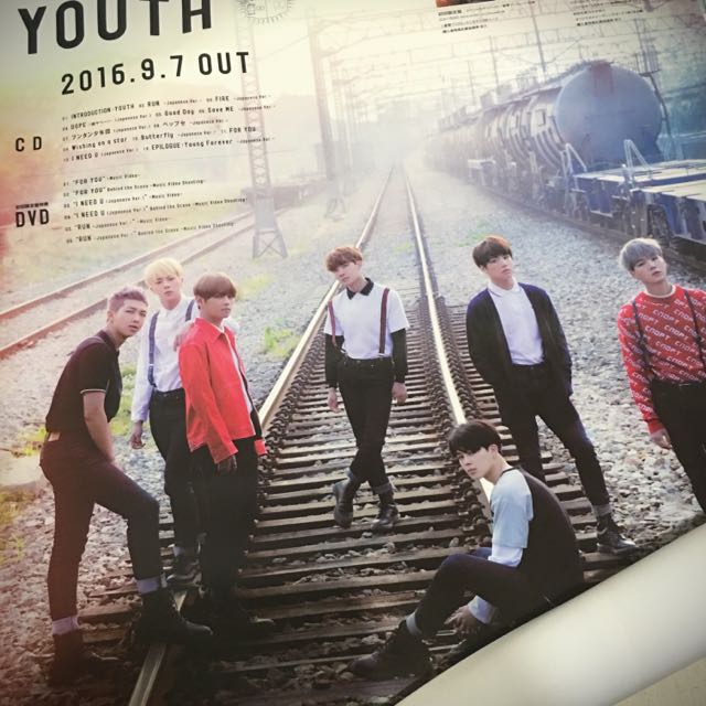 BTS YOUTH 初回限定盤 海報 日專 防彈少年團