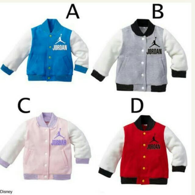 Jaket Bayi Lucu Everything Else On Carousell