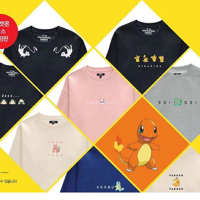Po Spao X Pokemon Sweater Pullover Men S Fashion Tops Sets Hoodies On Carousell