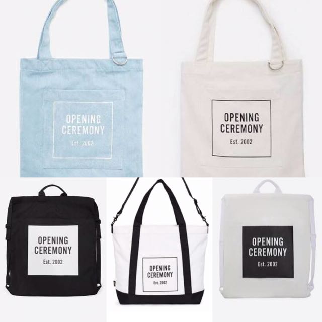 open ceremony bag