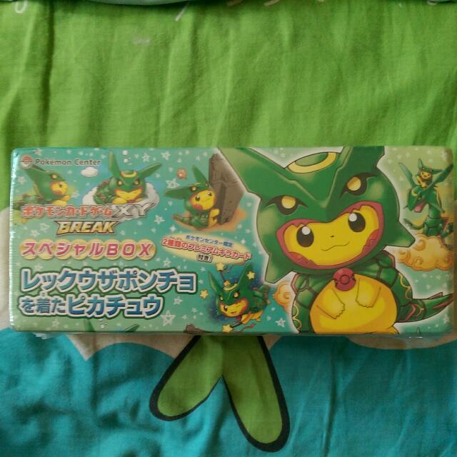Pokemon Center Skytree Rayquaza Pikachu Tcg Xy Break Special Box Hobbies Toys Toys Games On Carousell