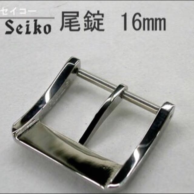 Grand Seiko Buckle (16mm), Luxury, Watches on Carousell