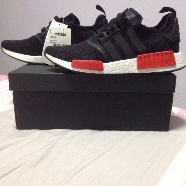 nmd bred