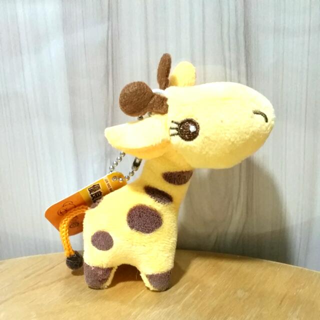 giraffe plushie