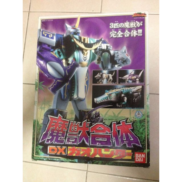 power rangers wild force predazord toy