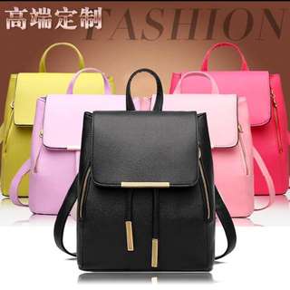 [PO] Leisure Backpack