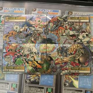 (Category: ) located in . Submitted by dcasper (Listing ID 69262963, Image 1). Description: .