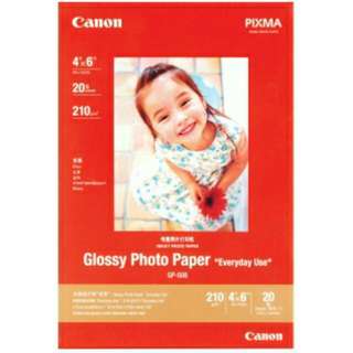 Canon Glossy Photo Paper 4" x 6" GP-508