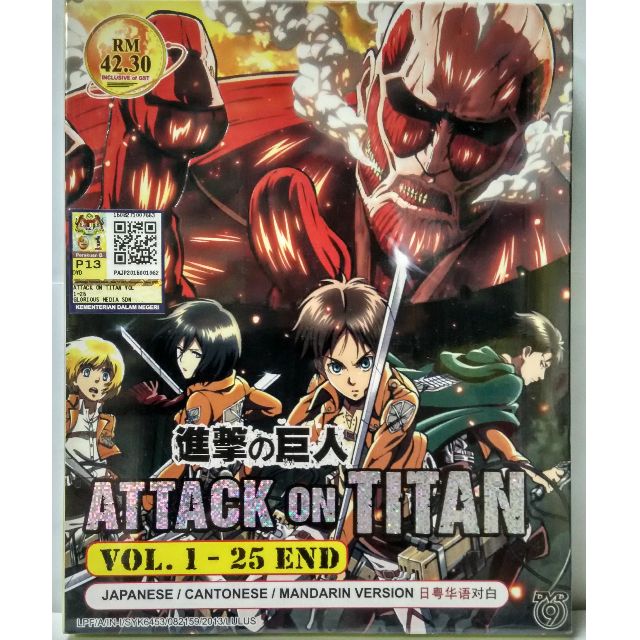Attack On Titan - New DVD Box Set, Hobbies & Toys, Music & Media, CDs ...